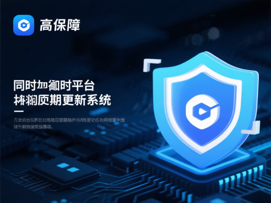 乐鱼体育手机app网页版入口 (乐鱼体育手机app网页版入口，畅享极致体育竞技体验！）